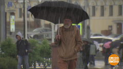 ...И про погоду: будет мокро… Доброе утро. Фрагмент выпуска от 14.07.2017