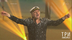 Вячеслав Добрынин — «Спасатель». Три аккорда. Второй сезон. Фрагмент выпуска от 23.07.2017