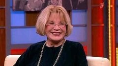 Гость Людмила Максакова. Наедине со всеми. Выпуск от 02.04.2015