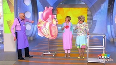 Жить здорово! Выпуск от 27.07.2017