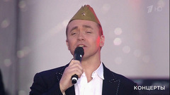 «Хор Турецкого» — «Смуглянка». «Праздник песни» в Санкт-Петербурге. Фрагмент выпуска от 30.07.2017