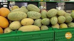 Такие разные дыни. Доброе утро. Фрагмент выпуска от 04.08.2017