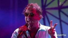 Григорий Лепс — «Стаканы». Международный музыкальный фестиваль «Жара». Гала-концерт. Фрагмент выпуска от 11.08.2017