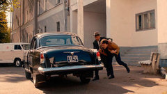 «Ну и вляпался ты, комсомол». «Фарца», с 30 марта на Первом