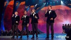 «Кватро» и Ансамбль им. А.В. Александрова — «Смуглянка». Большой праздничный концерт, посвященный 105-летию Воздушно-космических сил РФ. Фрагмент выпуска от 20.08.2017