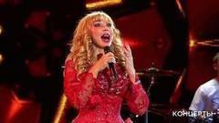 Маша Распутина — «Роза чайная». Большой праздничный концерт к Дню государственного флага РФ. Фрагмент выпуска от 27.08.2017