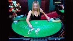 Казино в интернете. Доброе утро. Фрагмент выпуска от 26.02.2015