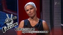 Лика Рулла. «Иногда нужно выходить из зоны собственного комфорта». Голос-6. Фрагмент выпуска от 08.09.2017