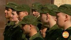 Осенний призыв. Доброе утро. Фрагмент выпуска от 02.10.2017