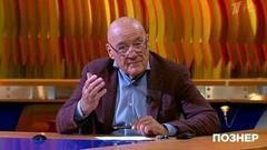 Владимир Познер о стрельбе в Лас-Вегасе. Познер. Фрагмент выпуска от 02.10.2017