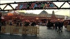 Масленица в ГУМе. Доброе утро. Фрагмент выпуска от 20.02.2015