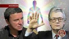 Чудотворцы. Анатолий Кашпировский о противостоянии с Алланом Чумаком. Пусть говорят. Выпуск от 11.10.2017