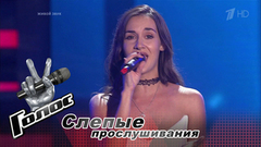 Мария Кабашова. «Стану солнцем». Голос-6. Слепое прослушивание. Фрагмент выпуска от 13.10.2017