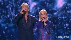 Сергей Любавин и Татьяна Буланова — «Цветок». Праздничный концерт к Дню работника сельского хозяйства. Фрагмент выпуска от 15.10.2017