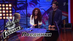 Александр Градский перед поединком Альдоны Цкуа и Селима Алахярова: «Они поют так, как они обычно не поют». Голос-6. Фрагмент выпуска от 20.10.2017