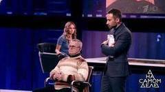 Семейная драма Даны Борисовой: покаяние отца. На самом деле. Выпуск от 31.10.2017