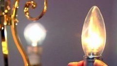 Энергосберегающие лампочки. Доброе утро. Фрагмент выпуска от 27.01.2015