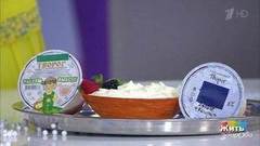 Творог кварк. Жить здорово! Фрагмент выпуска от 15.11.2017