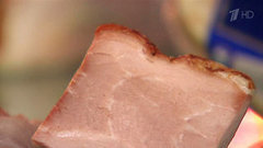 Буженина. Контрольная закупка. Выпуск от 12.01.2015