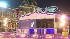 Самый центральный каток! Доброе утро. Фрагмент выпуска от 30.11.2017