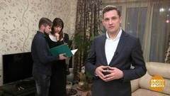 Уловки риелторов. Доброе утро. Фрагмент выпуска от 30.11.2017