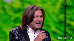 Дмитрий Маликов — «Сторона родная». К 25-летию Казначейства России. Большой праздничный концерт. Фрагмент выпуска от 10.12.2017