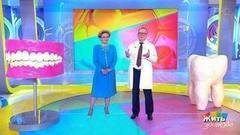 Жить здорово! Выпуск от 11.12.2017