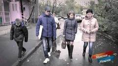 Отомстили. Мужское / Женское. Выпуск от 13.12.2017