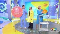 Жить здорово! Выпуск от 15.12.2017