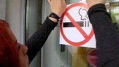 Зачем курильщикам клуб? Доброе утро. Фрагмент выпуска от 24.08.2015