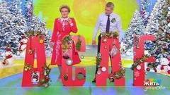 Жить здорово! Выпуск от 11.01.2018