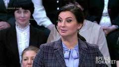 Бойся кишечной палочки? Время покажет. Выпуск от 17.01.2018