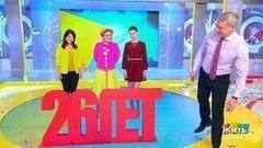 Жить здорово! Выпуск от 18.01.2018