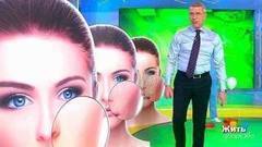 Жить здорово! Выпуск от 31.01.2018