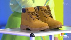 Инфекции, живущие в зимних ботинках. Жить здорово! Фрагмент выпуска от 06.02.2018