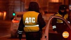 Напился. Совершил наезд. Сбежал. Доброе утро. Фрагмент выпуска от 05.04.2018