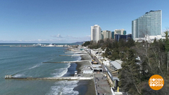 С юбилеем, Сочи! Доброе утро. Фрагмент выпуска от 20.04.2018