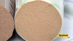 Колбаса ливерная «Яичная». Контрольная закупка. Выпуск от 20.04.2018