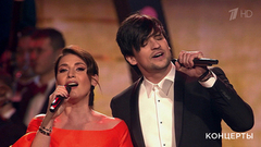 Жасмин и Дмитрий Колдун — «Любить друг друга». Юбилейный концерт Олега Иванова. Фрагмент выпуска от 30.04.2018