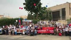 В Кувейте и Израиле в преддверии Дня Победы прошли шествия «Бессмертного полка»