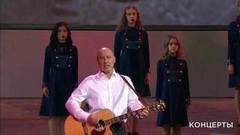 Денис Майданов и ансамбль «Динамичные ребята» — «Командиры». Праздничный концерт ко Дню Победы. Фрагмент выпуска от 09.05.2018