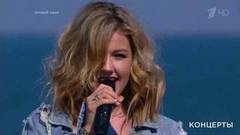 Юлианна Караулова — «Ты не такой». Концерт к открытию Крымского моста. Фрагмент выпуска от 15.05.2018