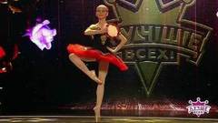 Целеустремленная балерина Владлена Тингайкина. Лучше всех! Фрагмент выпуска от 03.06.2018