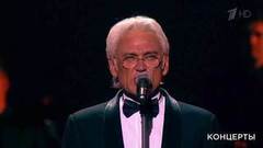 Эмин и Александр Маршал — «Отключи». «Шансон года 2018». Фрагмент выпуска от 06.07.2018