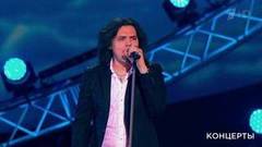 «Земляне» — «Одиночество». «Шансон года 2018». Фрагмент выпуска от 06.07.2018