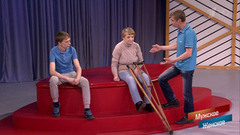 Ой! Мама. Мужское / Женское. Самые драматичные моменты выпуска от 26.07.2018