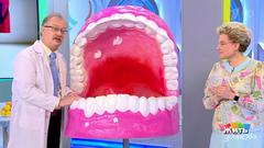 Хлопот полон рот: стоматит. Жить здорово! Фрагмент выпуска от 06.08.2018