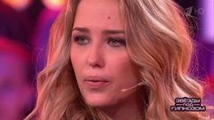 Аглая Шиловская то плачет, то смеется. Звезды под гипнозом. Фрагмент выпуска от 19.08.2018