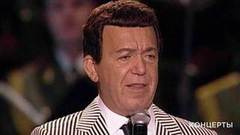 Иосиф Кобзон — «Мой путь». Юбилейный концерт Иосифа Кобзона. Фрагмент выпуска от 11.09.2007