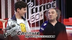 «Выбрал Валерия Меладзе, потому что его музыка мне интересна». Сергей Манукян. Интервью после Слепого прослушивания. Голос 60+